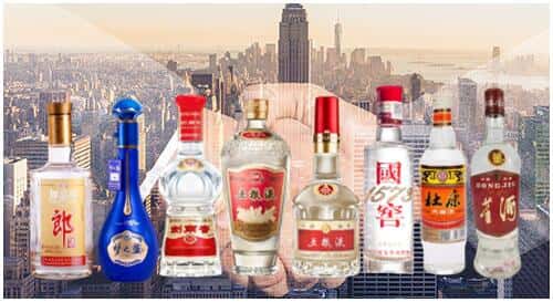 金城江区回收名酒